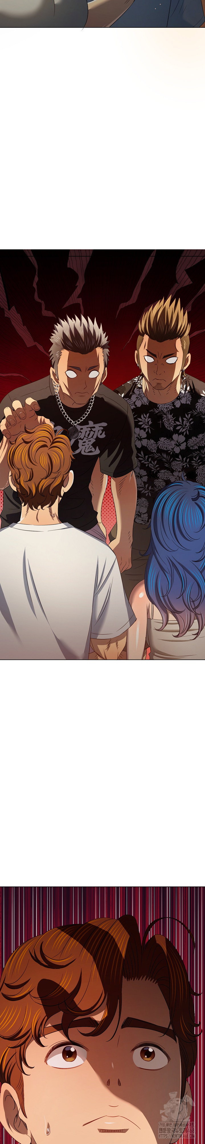 my-high-school-bully-raw-chap-282-24