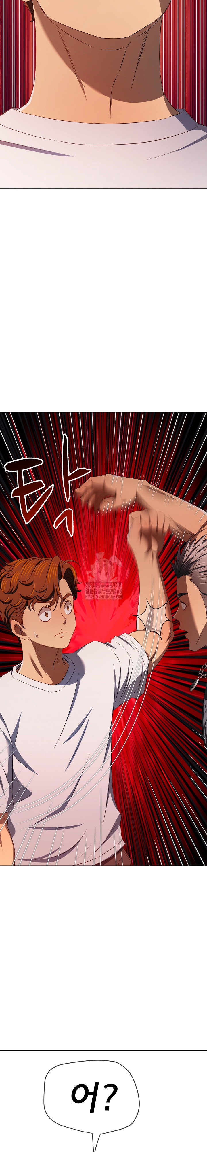 my-high-school-bully-raw-chap-282-25