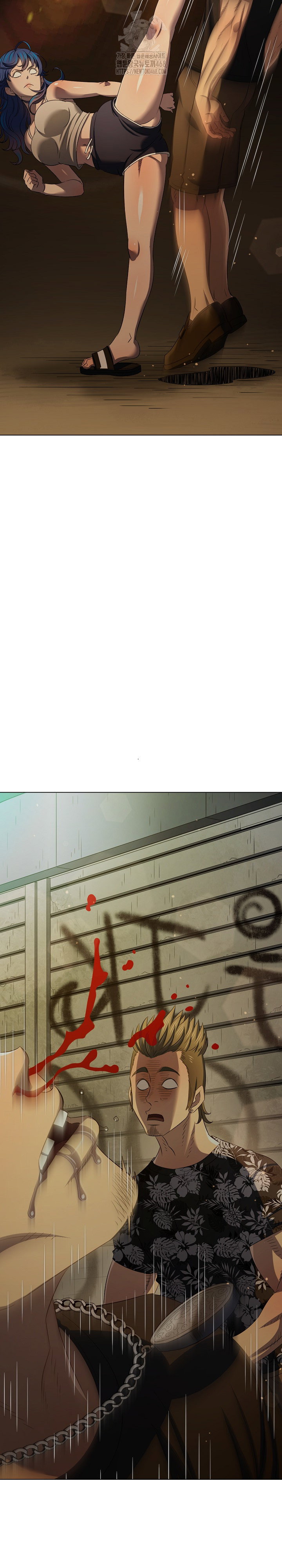 my-high-school-bully-raw-chap-282-28