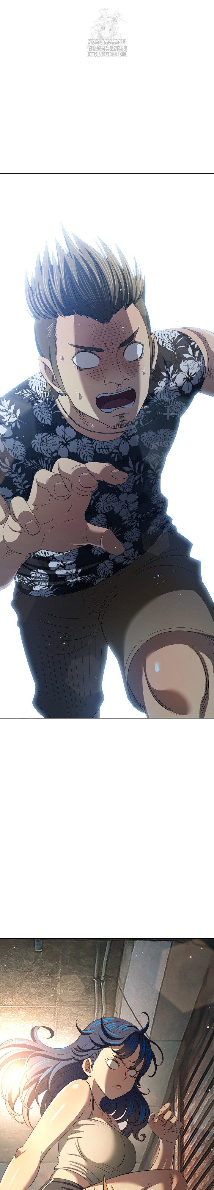 my-high-school-bully-raw-chap-282-29