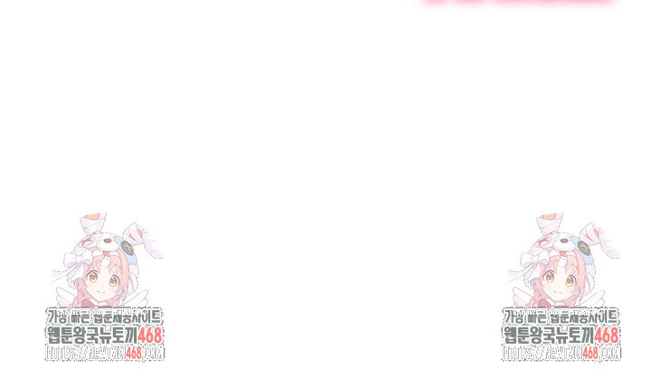 my-high-school-bully-raw-chap-282-32