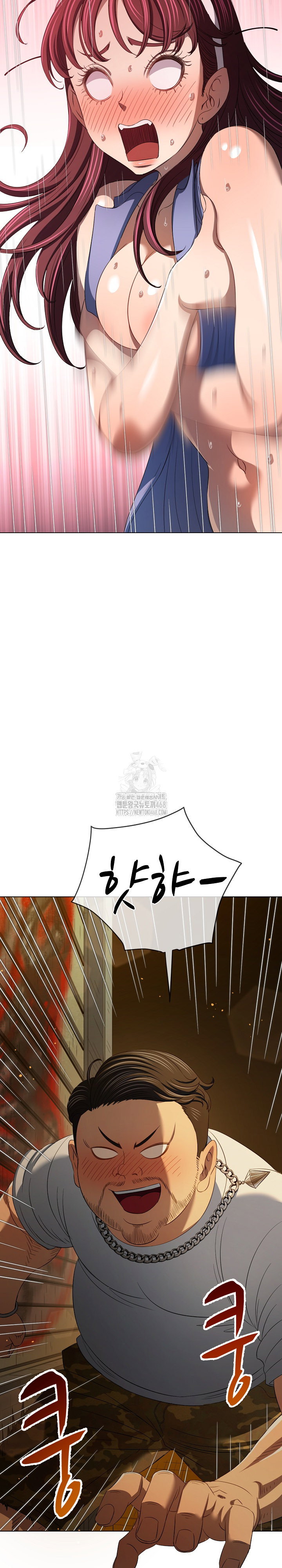 my-high-school-bully-raw-chap-282-3