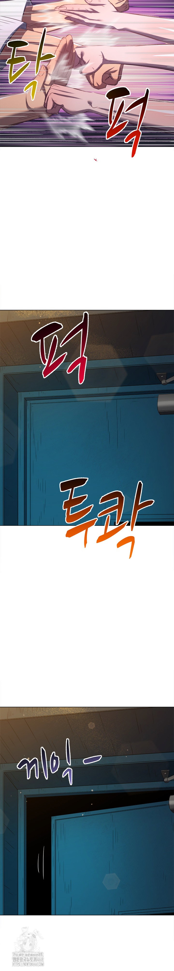 my-high-school-bully-raw-chap-283-23