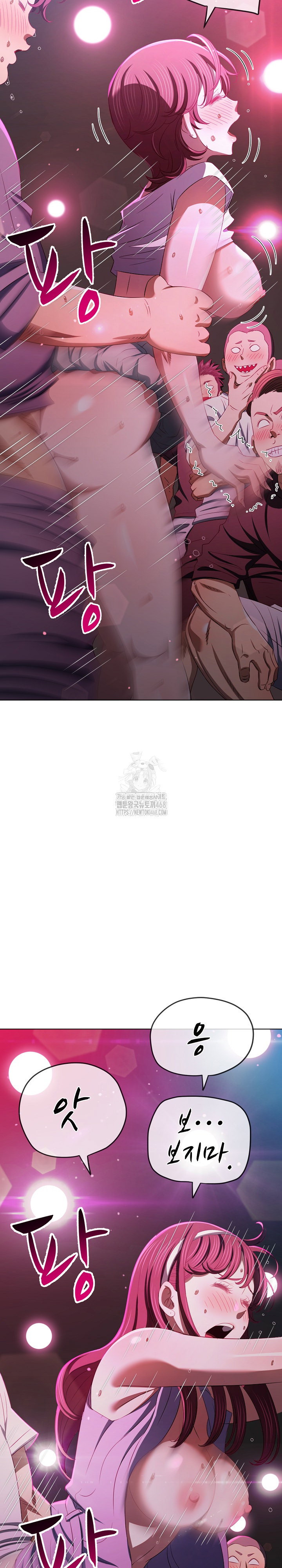 my-high-school-bully-raw-chap-284-29