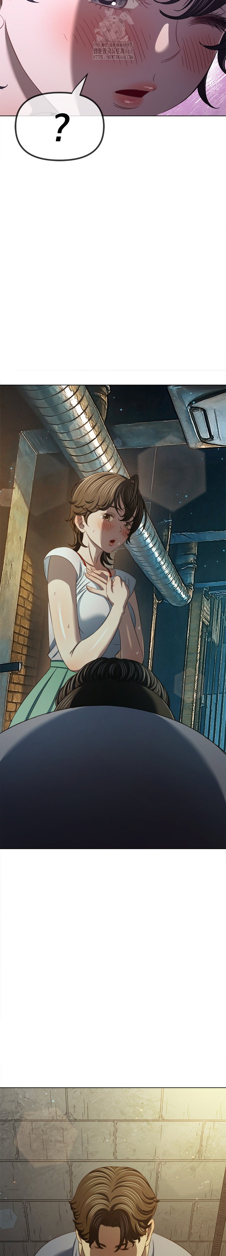my-high-school-bully-raw-chap-286-3