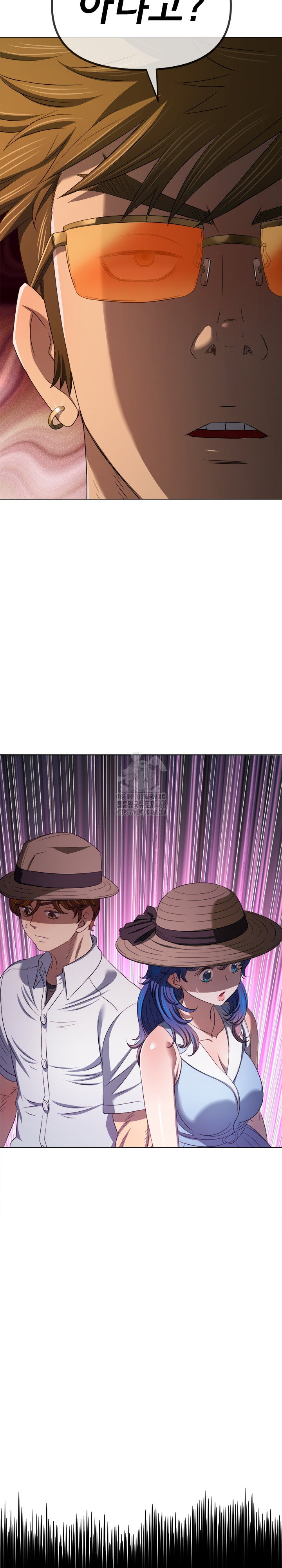 my-high-school-bully-raw-chap-288-20