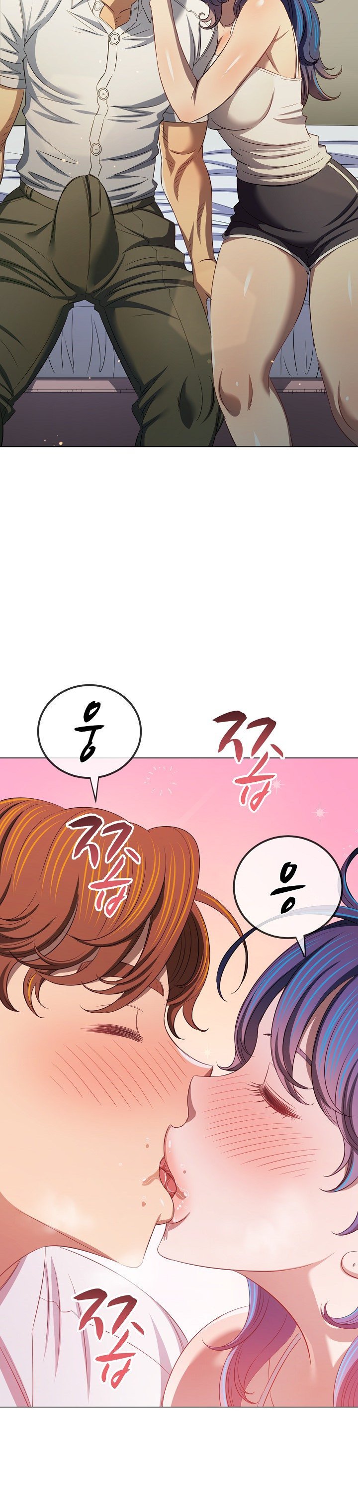 my-high-school-bully-raw-chap-289-35
