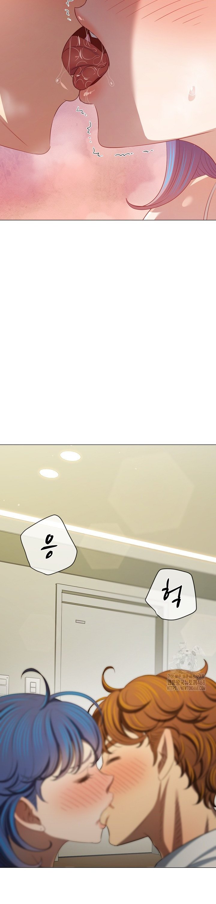 my-high-school-bully-raw-chap-289-38