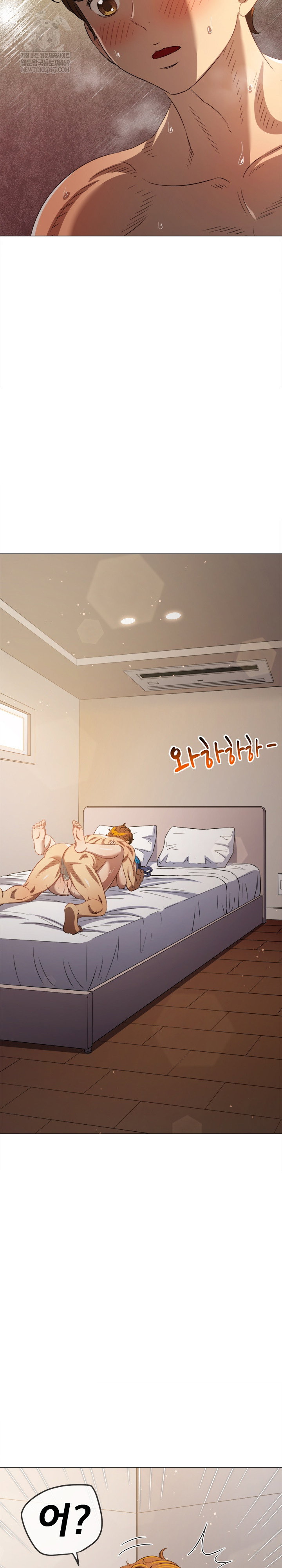 my-high-school-bully-raw-chap-290-11