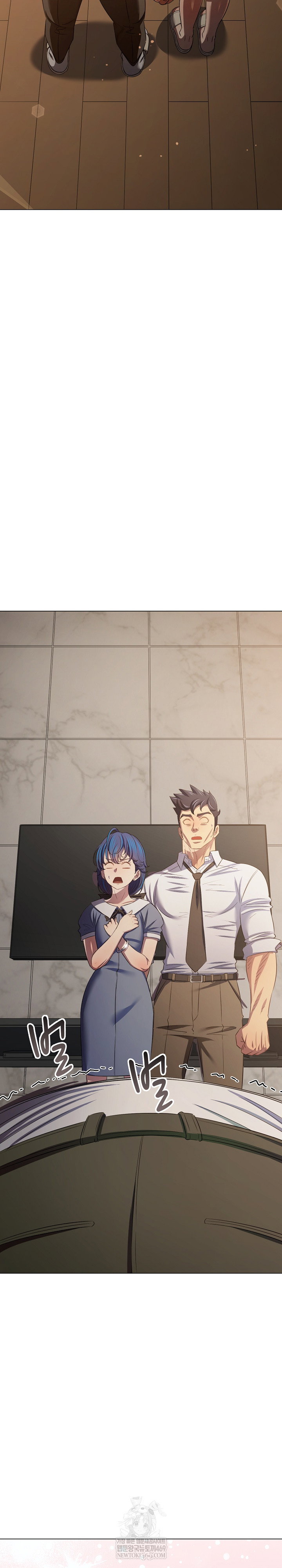 my-high-school-bully-raw-chap-291-22