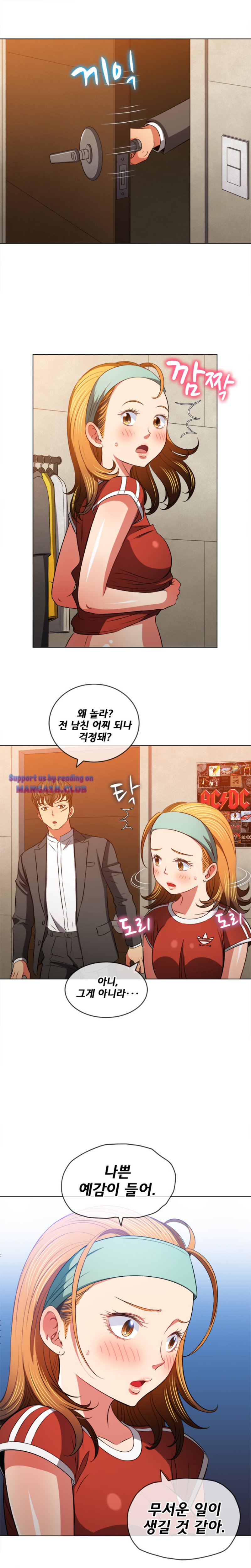 my-high-school-bully-raw-chap-90-12