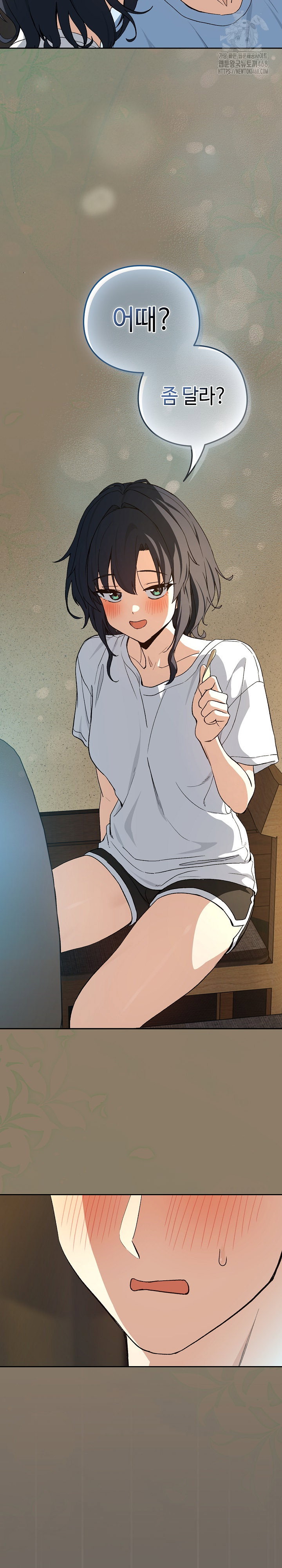 after-work-love-affairs-raw-chap-100-18