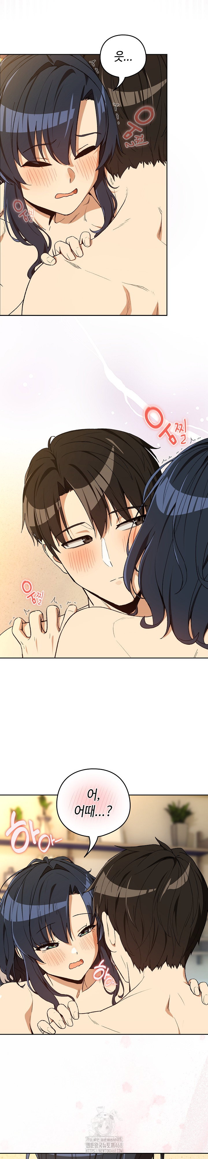 after-work-love-affairs-raw-chap-101-12