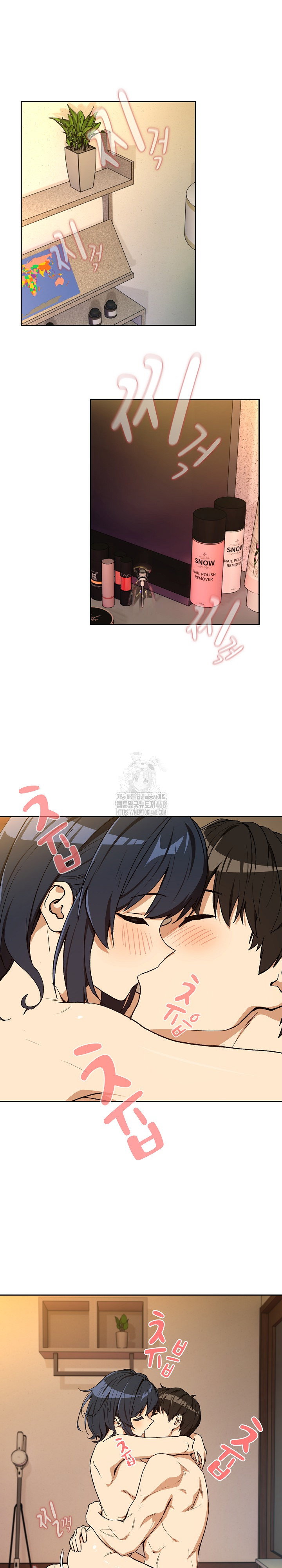 after-work-love-affairs-raw-chap-101-16