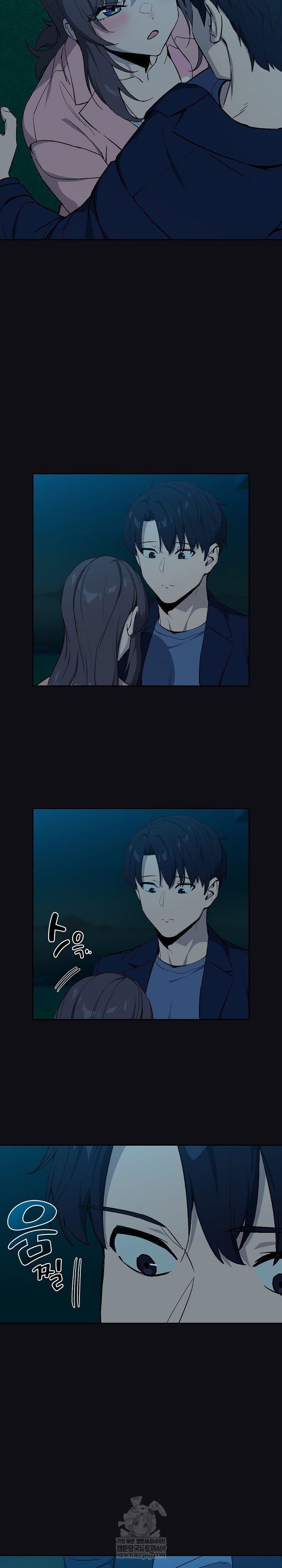 after-work-love-affairs-raw-chap-108-19