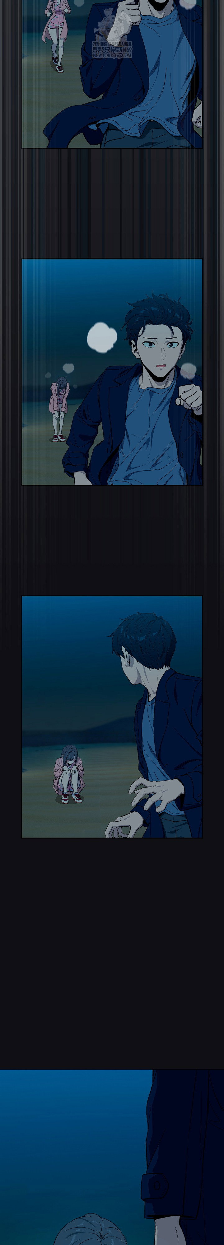 after-work-love-affairs-raw-chap-108-6