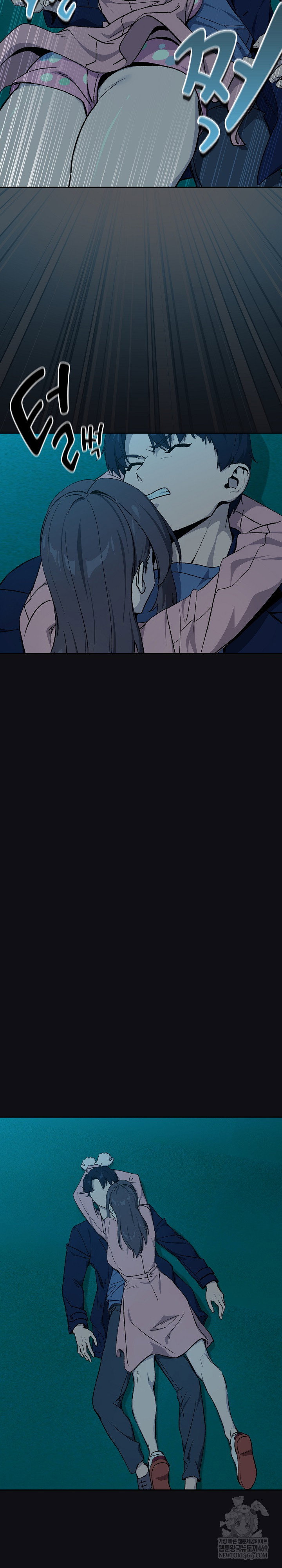 after-work-love-affairs-raw-chap-108-8