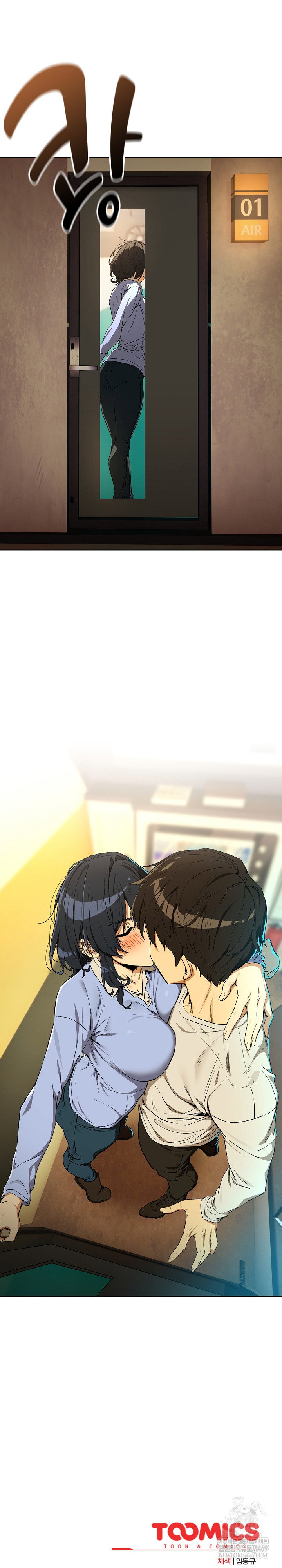 after-work-love-affairs-raw-chap-111-23