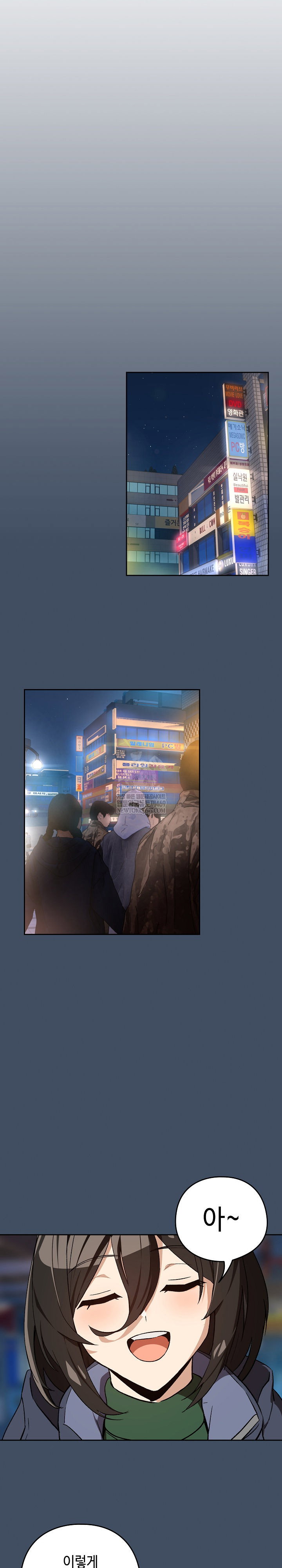after-work-love-affairs-raw-chap-112-13