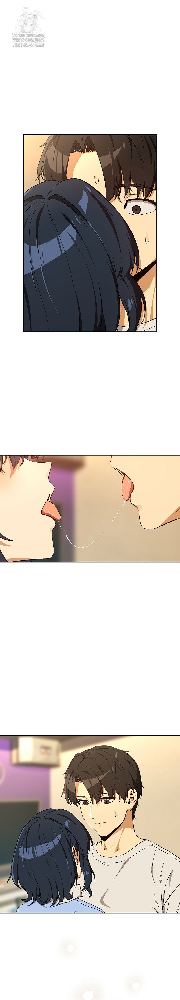 after-work-love-affairs-raw-chap-112-1