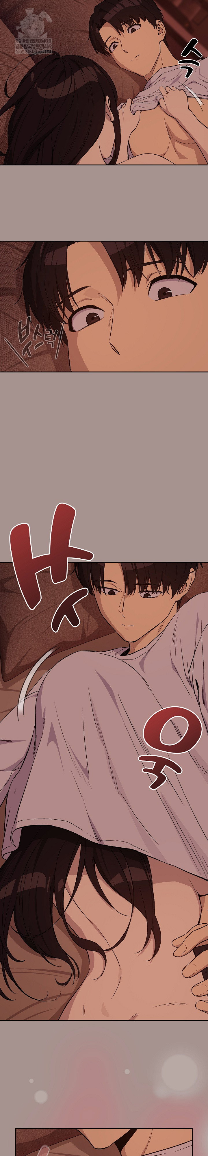 after-work-love-affairs-raw-chap-113-18