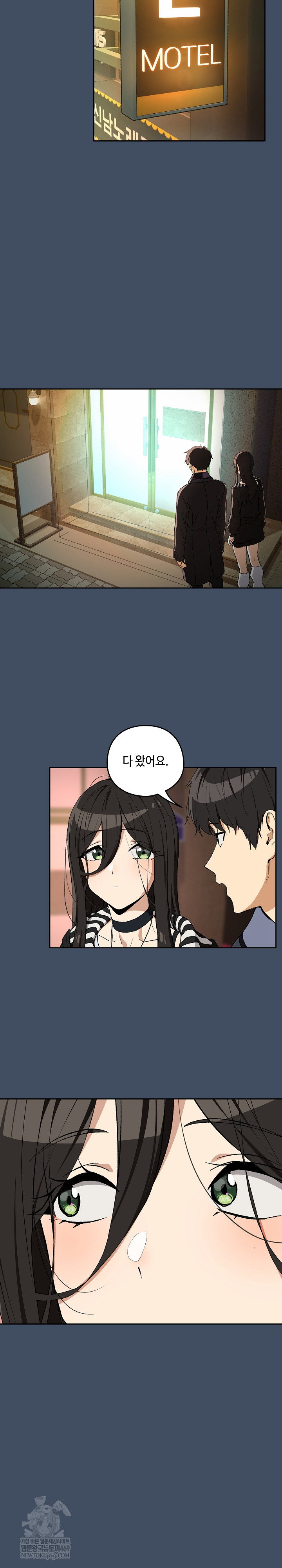 after-work-love-affairs-raw-chap-113-4