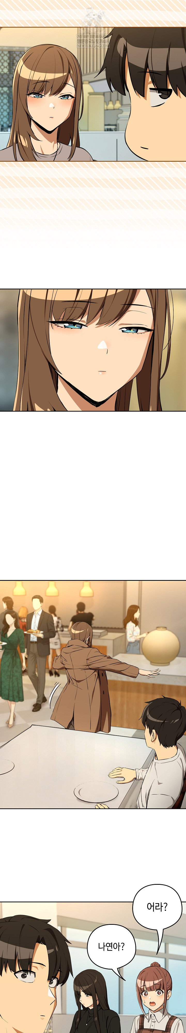 after-work-love-affairs-raw-chap-116-21
