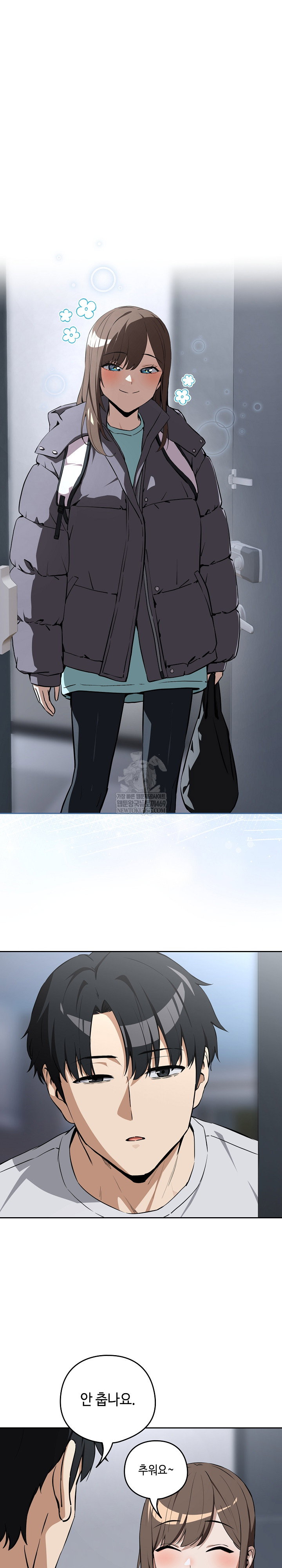 after-work-love-affairs-raw-chap-118-1