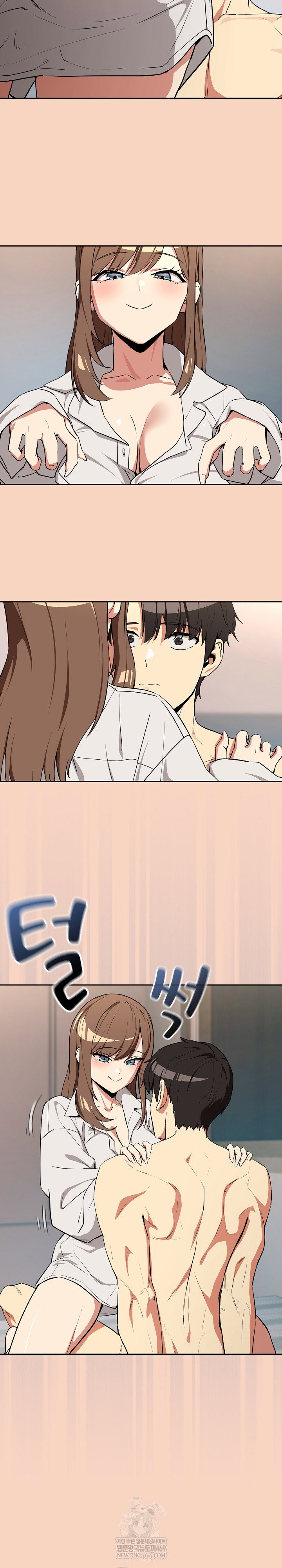 after-work-love-affairs-raw-chap-120-13