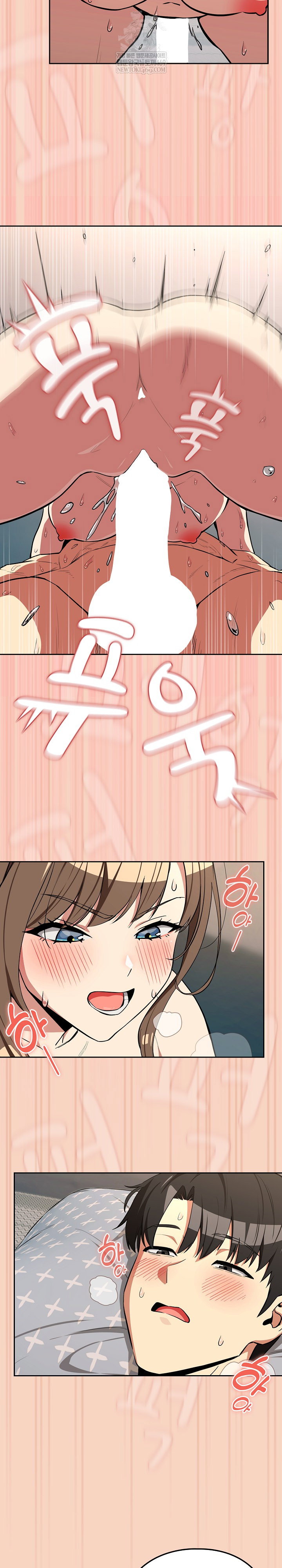 after-work-love-affairs-raw-chap-120-5