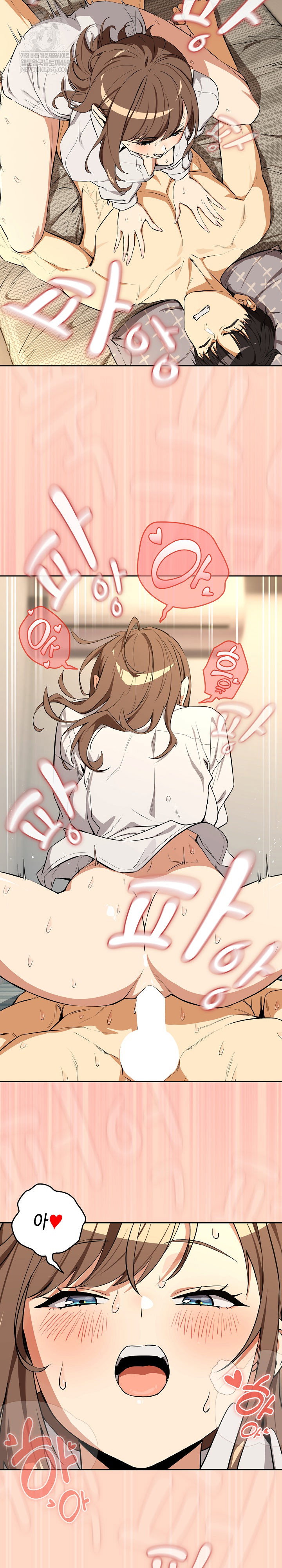 after-work-love-affairs-raw-chap-121-2