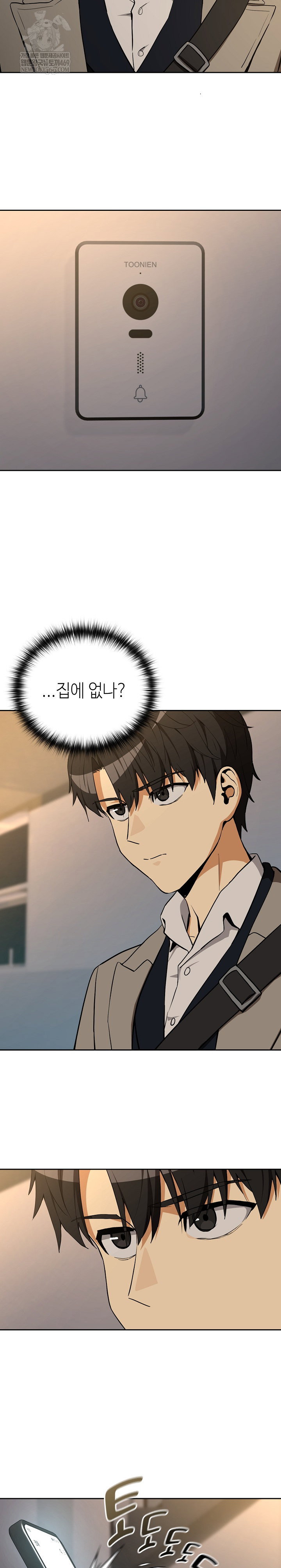 after-work-love-affairs-raw-chap-124-18