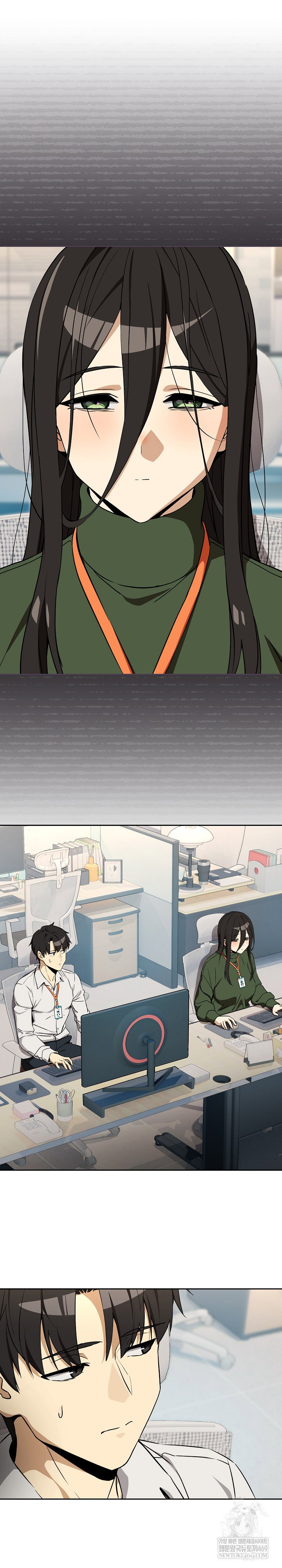 after-work-love-affairs-raw-chap-126-1