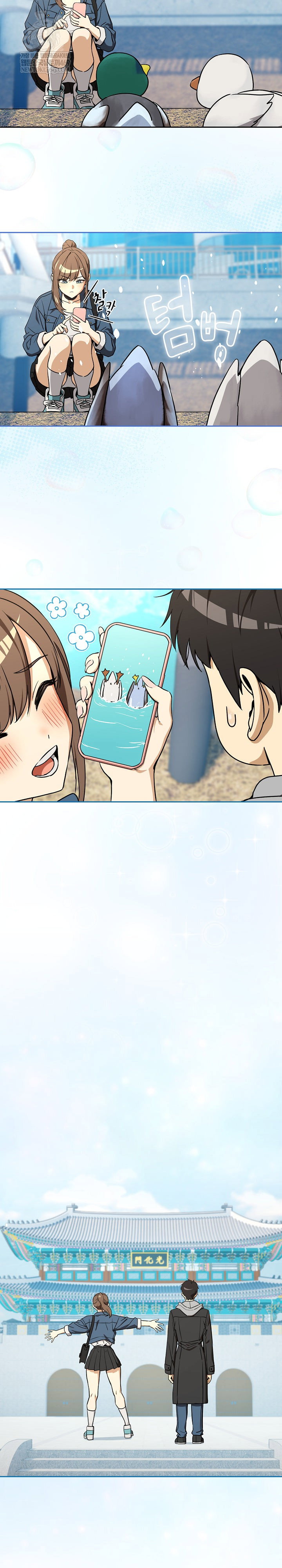 after-work-love-affairs-raw-chap-127-11