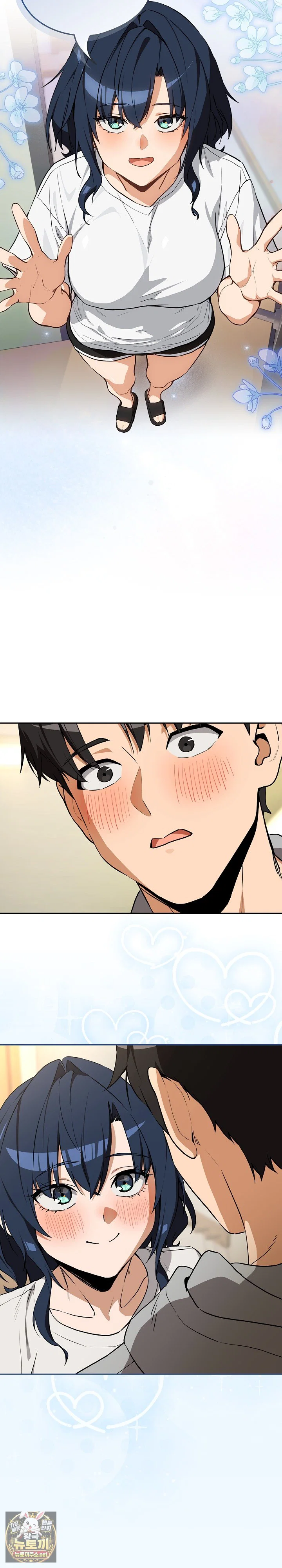 after-work-love-affairs-raw-chap-129-13