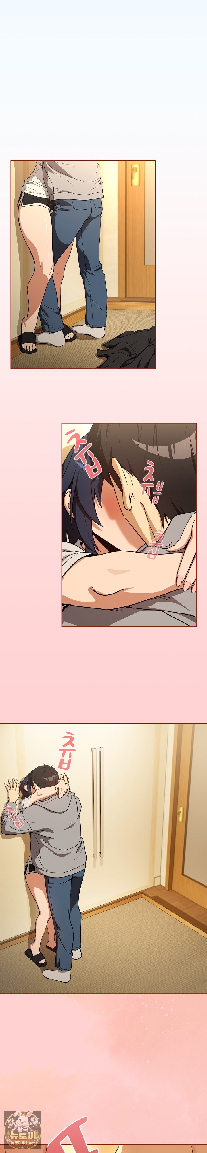 after-work-love-affairs-raw-chap-129-14