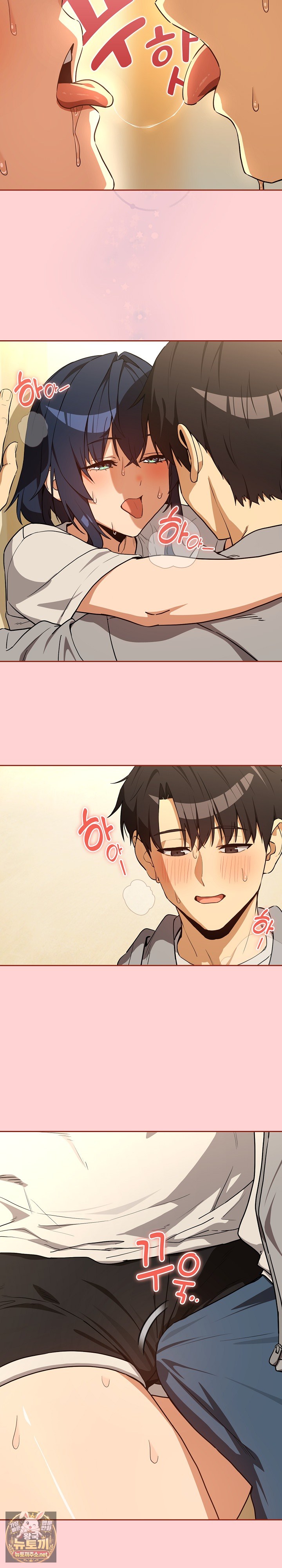 after-work-love-affairs-raw-chap-129-15