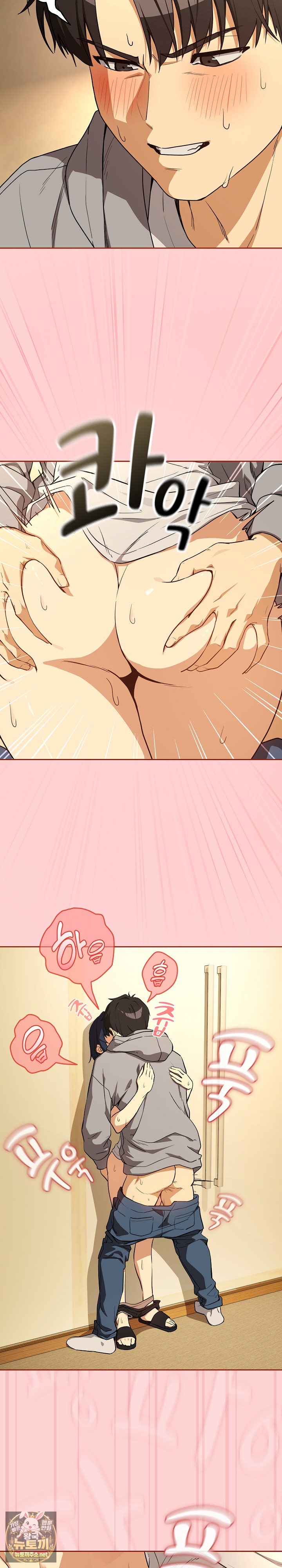 after-work-love-affairs-raw-chap-129-20