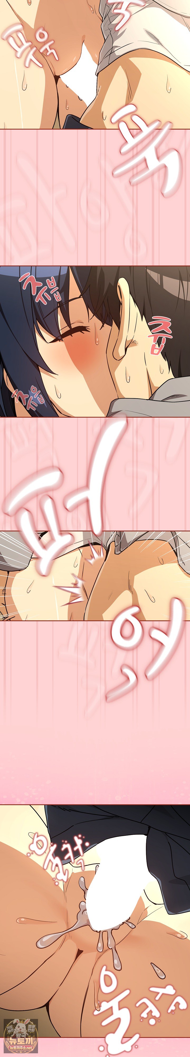 after-work-love-affairs-raw-chap-129-21