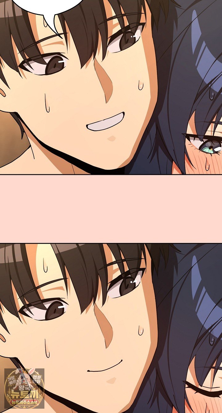 after-work-love-affairs-raw-chap-130-11
