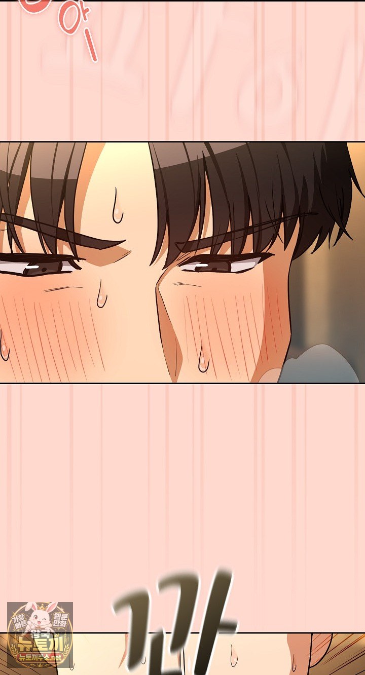 after-work-love-affairs-raw-chap-130-18
