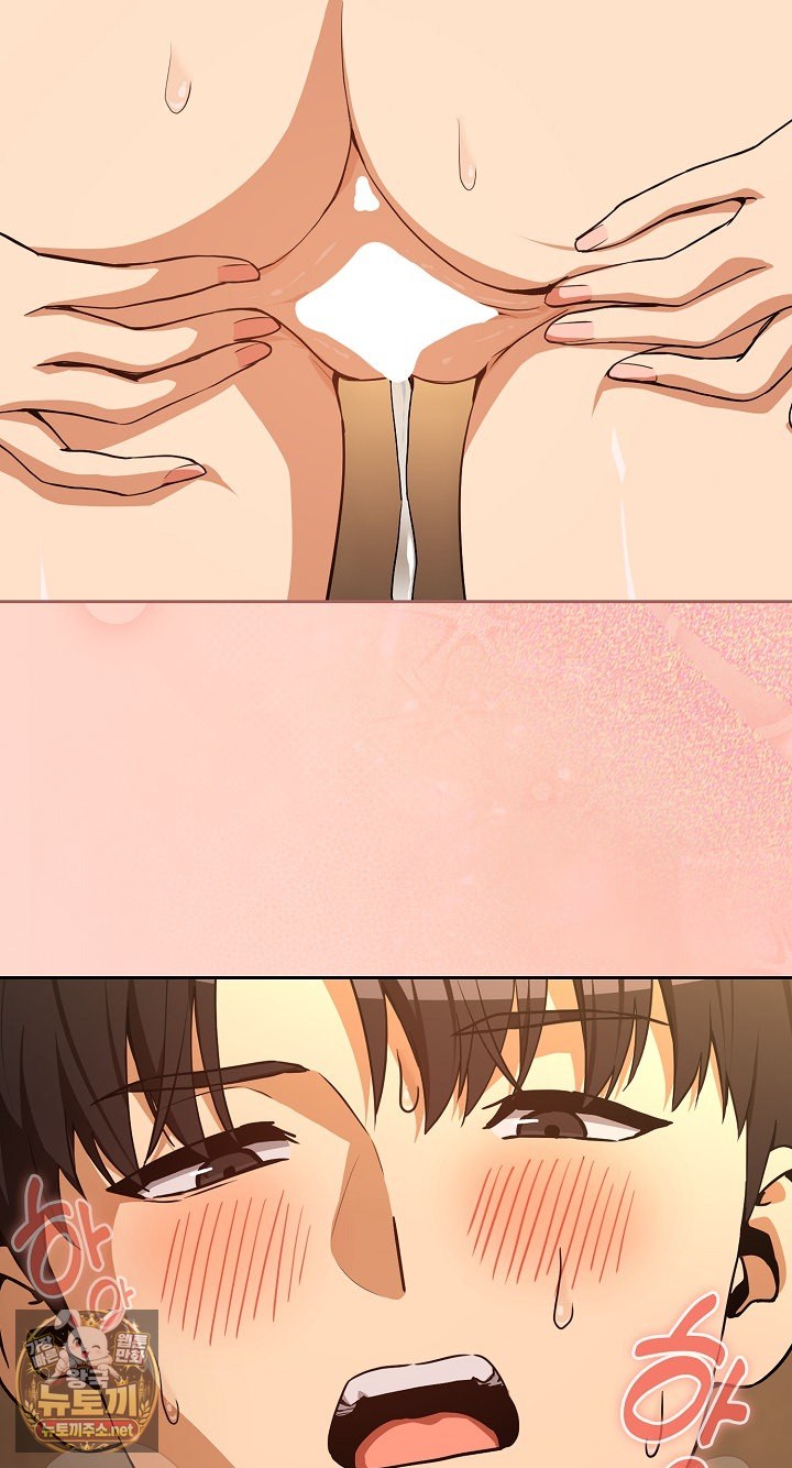 after-work-love-affairs-raw-chap-130-37