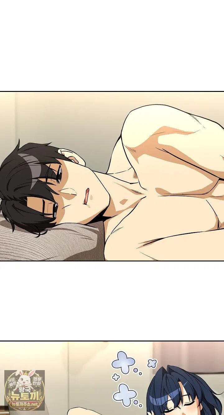 after-work-love-affairs-raw-chap-130-42