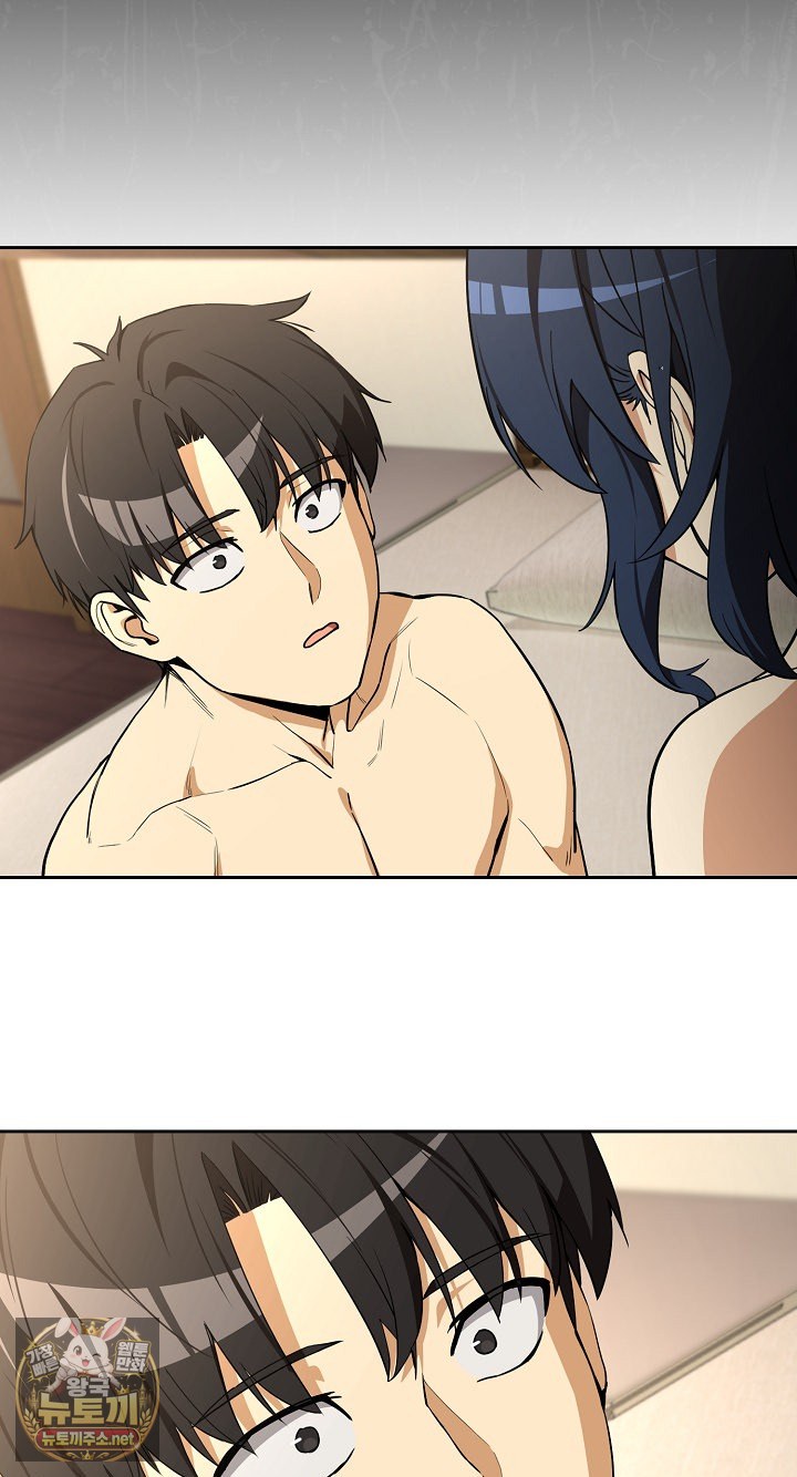 after-work-love-affairs-raw-chap-130-64