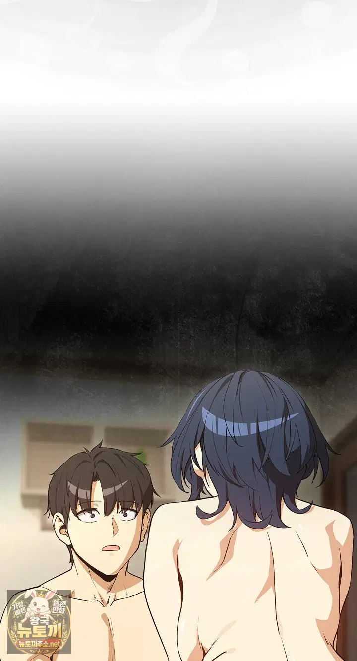 after-work-love-affairs-raw-chap-130-66