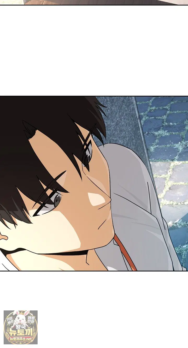 after-work-love-affairs-raw-chap-132-4