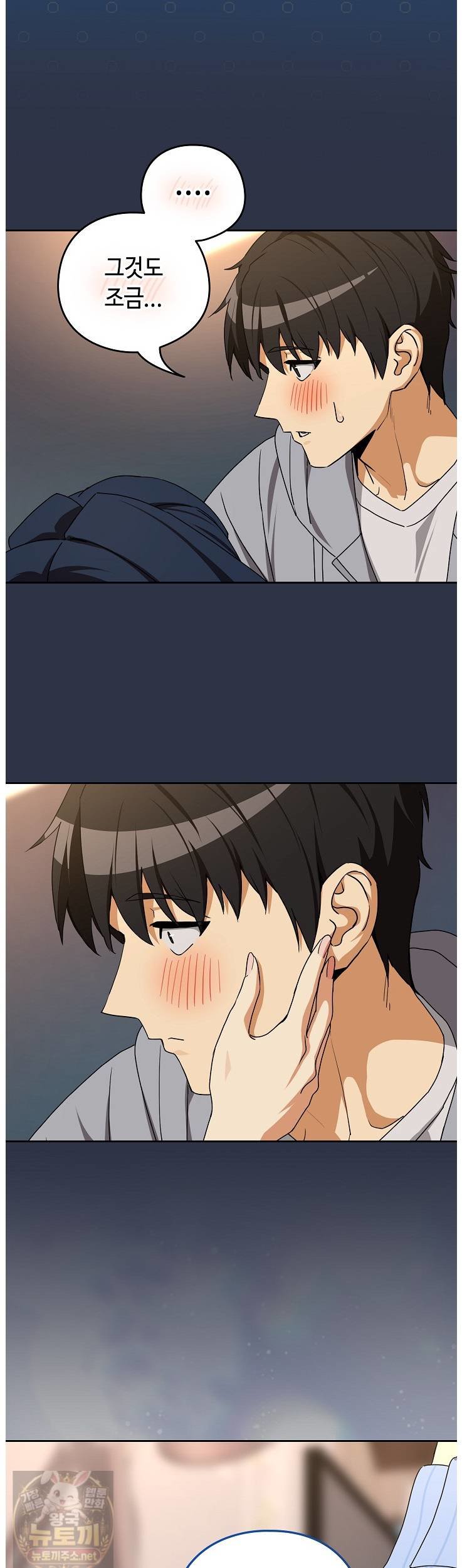 after-work-love-affairs-raw-chap-133-32