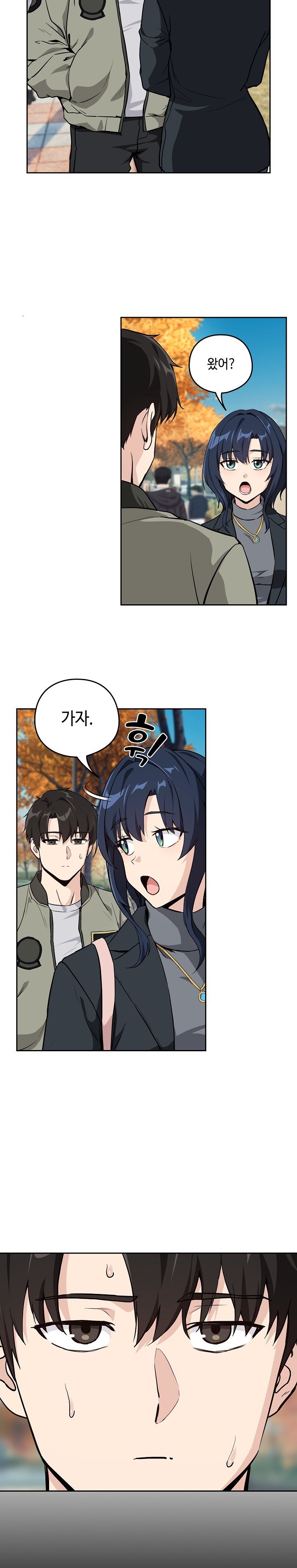 after-work-love-affairs-raw-chap-62-8
