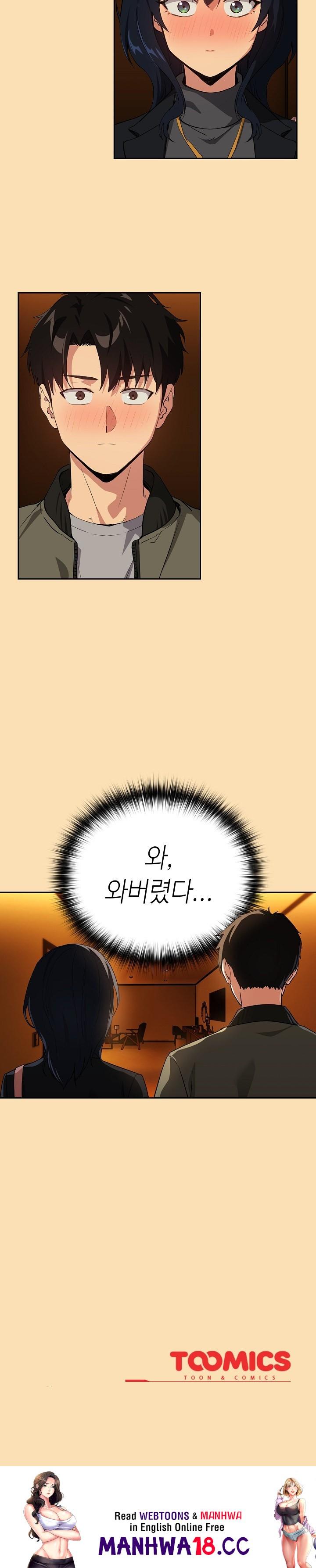 after-work-love-affairs-raw-chap-63-21