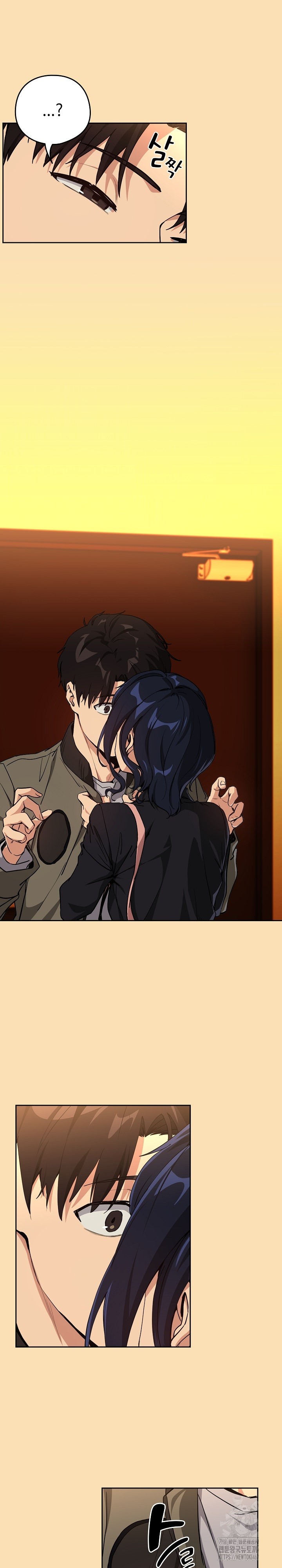 after-work-love-affairs-raw-chap-64-14